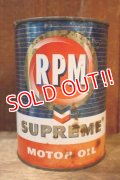 dp-251008-87 RPM 1960's SUPREME MOTOR OIL ONE QUART CAN