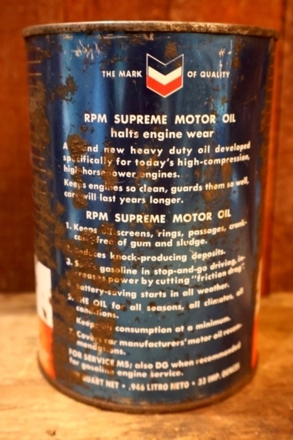 画像2: dp-251008-87 RPM 1960's SUPREME MOTOR OIL ONE QUART CAN