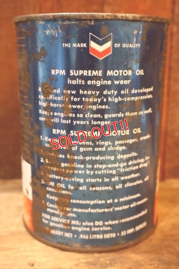 画像2: dp-251008-87 RPM 1960's SUPREME MOTOR OIL ONE QUART CAN