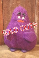 ct-251105-49 McDonald's / Remco 1976 Doll "Grimace"