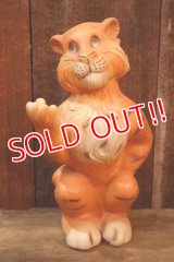 ct-251105-32 Exxon Esso / Humble Oil Tango Tiger 1960's Coin Bank