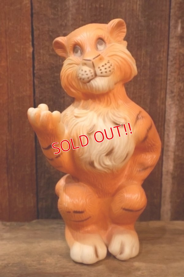 画像1: ct-251105-32 Exxon Esso / Humble Oil Tango Tiger 1960's Coin Bank