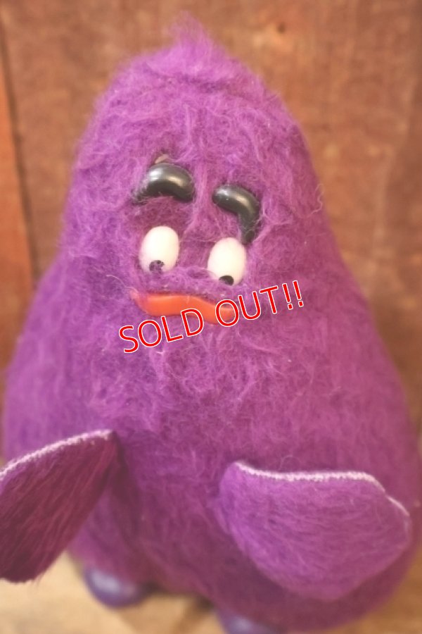 画像2: ct-251105-49 McDonald's / Remco 1976 Doll "Grimace"