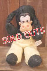 ct-251105-10 Horace Horsecollar / GUND 1950's Rubber Face Doll