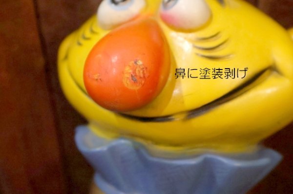 画像3: ct-251105-50 PLAY PAL PLASTIC. 1971 "Mr. Moneybags" Coin Bank