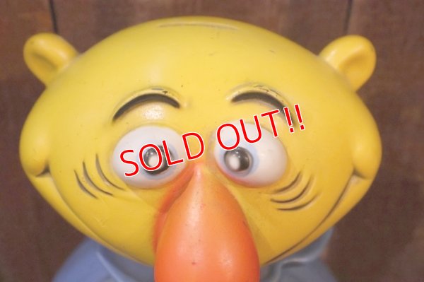 画像2: ct-251105-50 PLAY PAL PLASTIC. 1971 "Mr. Moneybags" Coin Bank