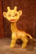 画像1: ct-251105-28 THE LOVABEL Uglies 1960's Trolls "Giraffe" (1)