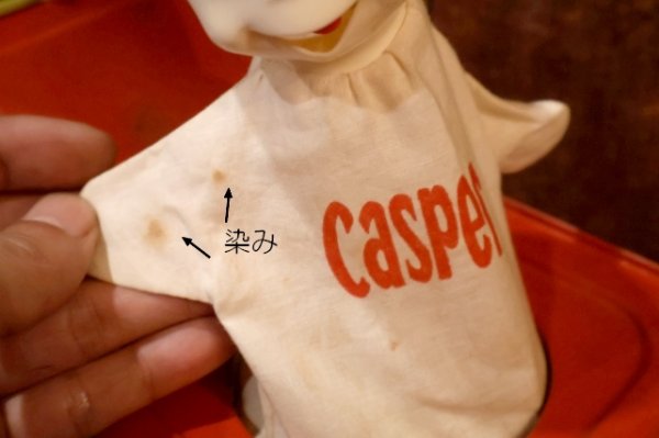 画像5: ct-251105-04 Casper / MATTEL 1961 MUSIC BOX