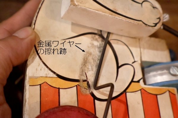 画像14: ct-251105-52 Casper / The American Pre-School Toy 1962 Musical Pull Toy