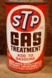 画像2: dp-251105-02 STP 1976 GAS TREATMENT 12 FL.OZ. CAN (2)