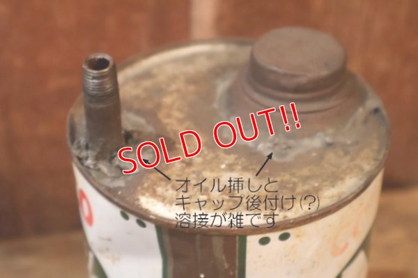 画像7: dp-251008-87 CONOCO 1940's N th MOTOR OIL ONE U.S. QUART CAN
