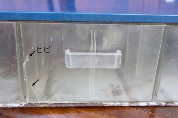 画像5: dp-251105-06 GENERAL ELECTRIC / AUTOMOTIVE BULBS CABINET (A)