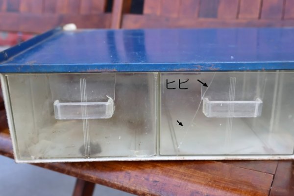 画像4: dp-251105-07 GENERAL ELECTRIC / AUTOMOTIVE BULBS CABINET (B)