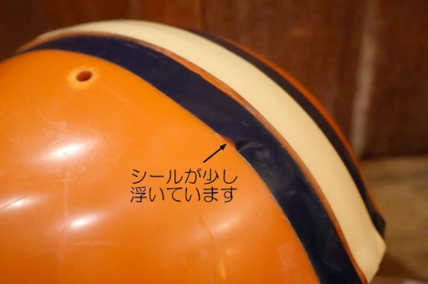 画像5: dp-251010-16 1970's-1980's Football Helmet
