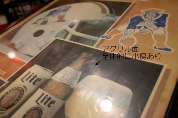 画像18: dp-251008-11 New England Patriots × Lite Beer 1980's-1990's Plastic Sign