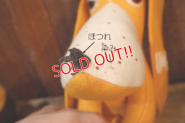 画像3: ct-250908-01 Collegiate 1950's-1960's College Mascot Doll "U of T" Dog