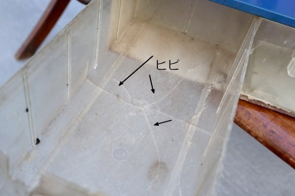 画像7: dp-251105-06 GENERAL ELECTRIC / AUTOMOTIVE BULBS CABINET (A)