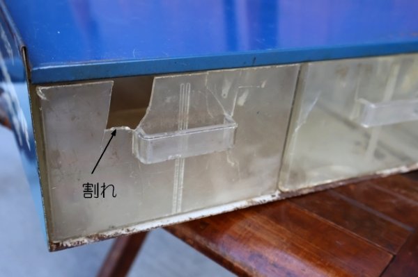 画像4: dp-251105-06 GENERAL ELECTRIC / AUTOMOTIVE BULBS CABINET (A)