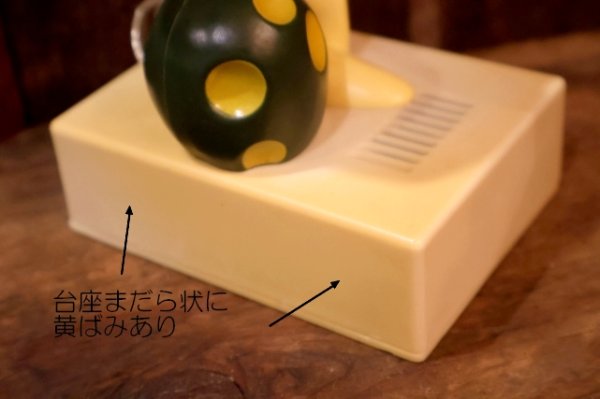 画像8: ct-251105-72 Raid Bug / 1980's Phone