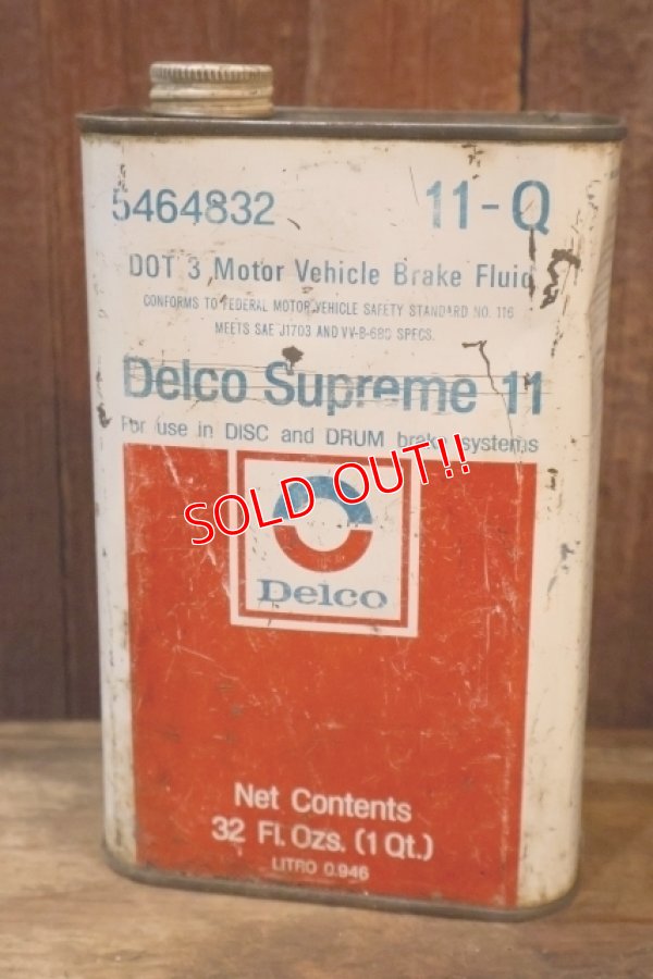 画像1: dp-251008-87 Delco Supreme 11 Motor Vehicle Brake Fluid One U.S. Quart Can