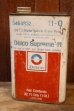 画像1: dp-251008-87 Delco Supreme 11 Motor Vehicle Brake Fluid One U.S. Quart Can (1)