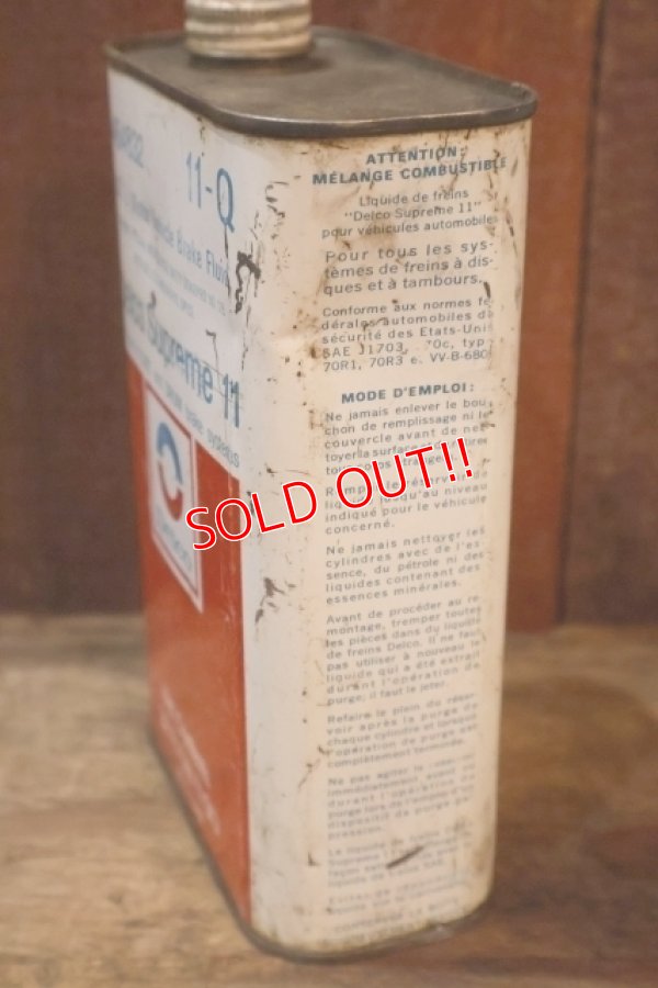 画像4: dp-251008-87 Delco Supreme 11 Motor Vehicle Brake Fluid One U.S. Quart Can