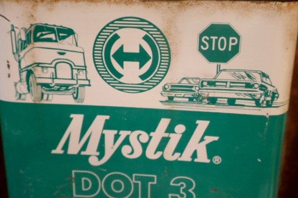 画像2: dp-251008-72 Mystic DOT 3 Brake Fluid ONE U.S. GALLON CAN