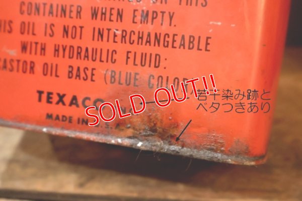 画像3: dp-251008-72 TEXACO AIRCRAFT HYDRAULIC OIL ONE U.S. GALLON CAN