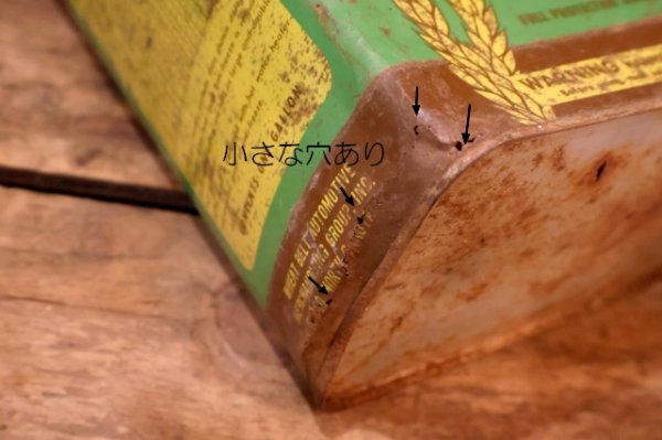 画像7: dp-251008-72 WHEAT BELT ANTI-FREEZE ONE U.S. GALLON CAN