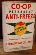 画像3: dp-251008-72 CO-OP PERMANENT ANTI-FREEZE ONE U.S. GALLON CAN (3)