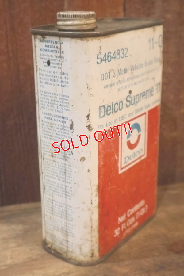 画像3: dp-251008-87 Delco Supreme 11 Motor Vehicle Brake Fluid One U.S. Quart Can