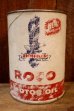画像2: dp-251008-72 RICHFIELD 1960's ROCO MOTOR OIL ONE U.S. QUART CAN (2)