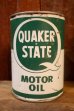 画像1: dp-251008-87 QUAKER STATE 1950's-1960's MOTOR OIL ONE U.S. QUART CAN (1)