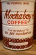 画像3: ct-250804-01 Bob's Big Boy / 1960's Mocha Boy Coffee Can (3)