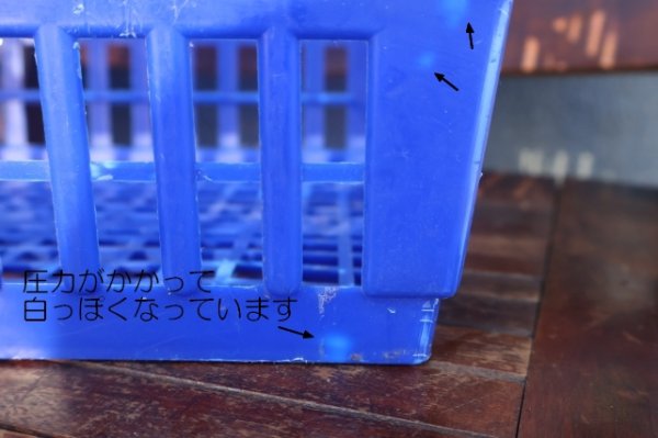 画像8: dp-250618-11 Toys “Я” Us 2000's Shopping Basket