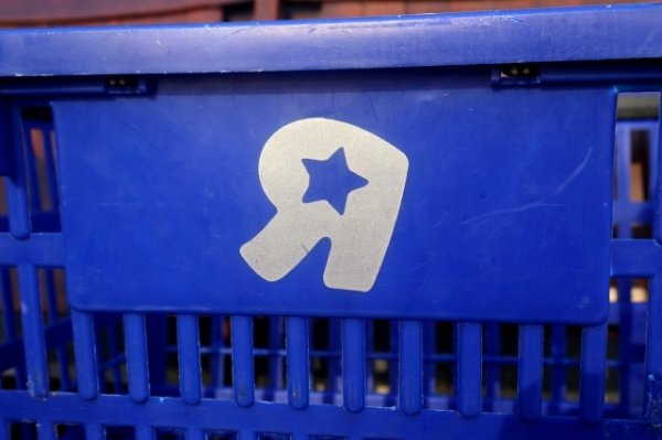 画像2: dp-250618-11 Toys “Я” Us 2000's Shopping Basket