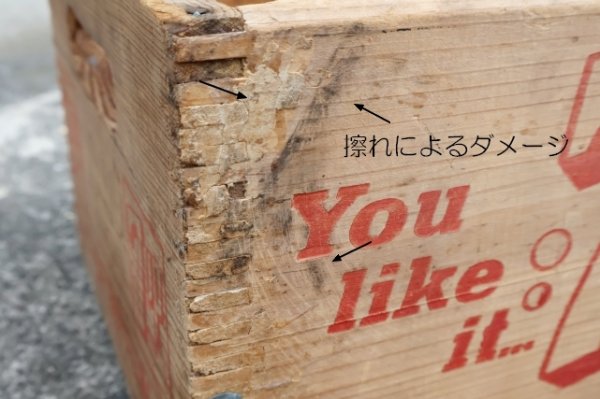 画像3: dp-250701-08 7 Up / 1960's-1970's Wood Crate Box