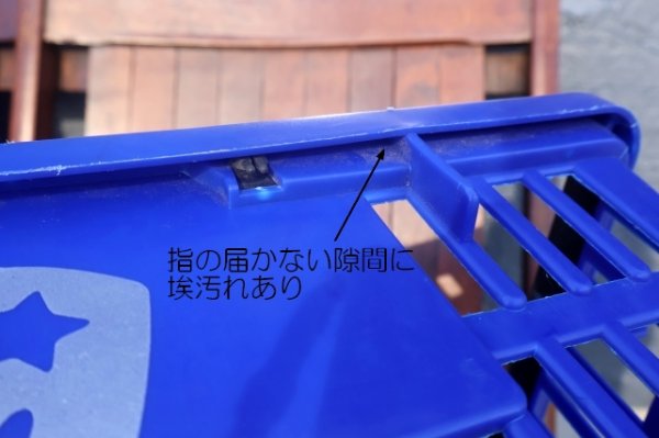 画像14: dp-250618-11 Toys “Я” Us 2000's Shopping Basket