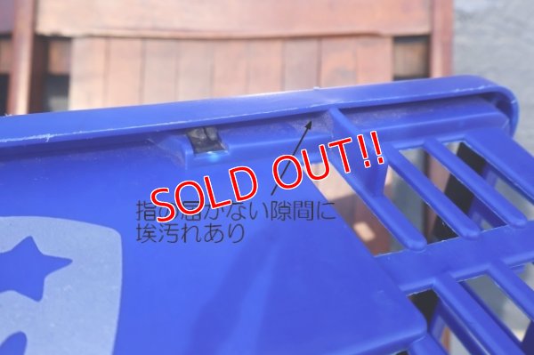 画像14: dp-250618-11 Toys “Я” Us 2000's Shopping Basket