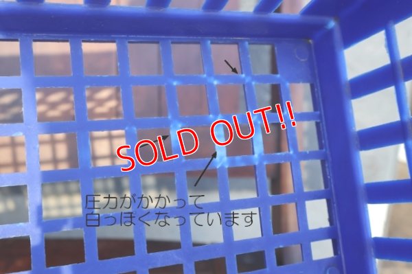 画像12: dp-250618-11 Toys “Я” Us 2000's Shopping Basket