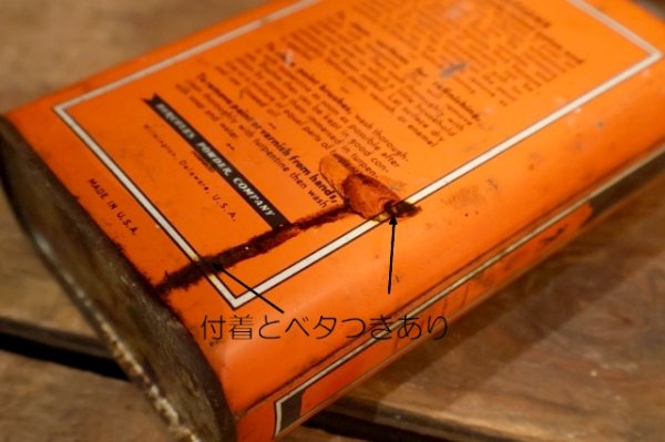 画像8: dp-251008-87 HERCULES TURPENTINE 1 PINT CAN