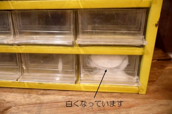 画像6: dp-250701-19 Weatherhead 1970's Metal Auto Parts Cabinet