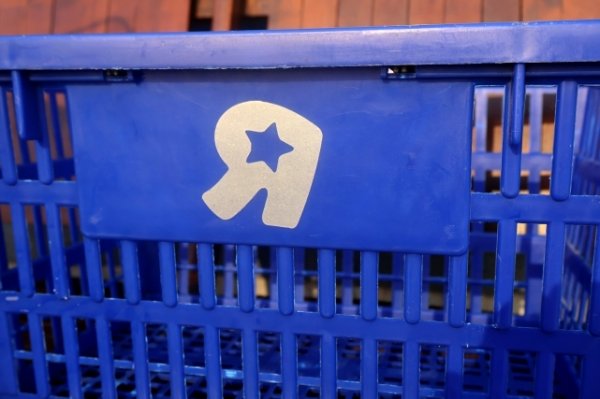 画像3: dp-250618-11 Toys “Я” Us 2000's Shopping Basket