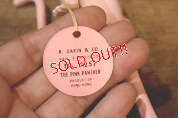 画像9: ct-251105-46 Pink Panther / DAKIN 1970's Figure