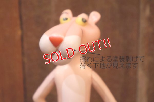画像3: ct-251105-46 Pink Panther / DAKIN 1970's Figure