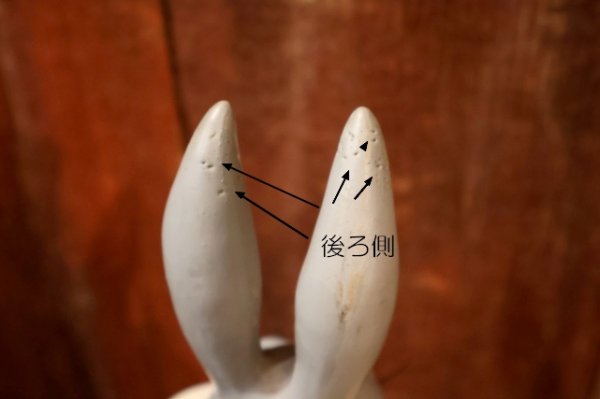 画像7: ct-251105-15 Bugs Bunny / DAKIN 1970's Figure