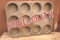 dp-250205-101 ECKO VINTAGE METAL MOLD