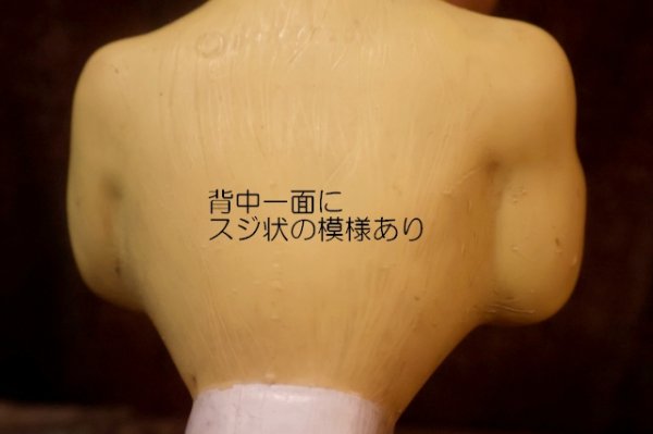 画像14: ct-251105-01 Mighty Mouse / 1950's Rubber Doll