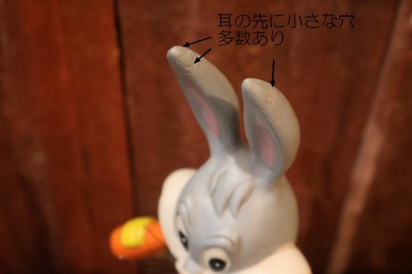 画像9: ct-251105-15 Bugs Bunny / DAKIN 1970's Figure
