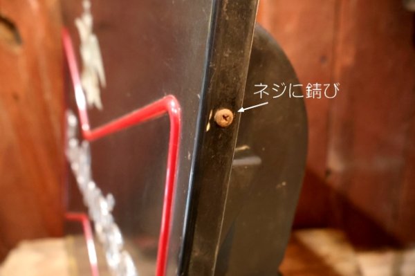 画像11: dp-251008-15 Budweiser 1980's-1990's Bar Display Lighted Sign